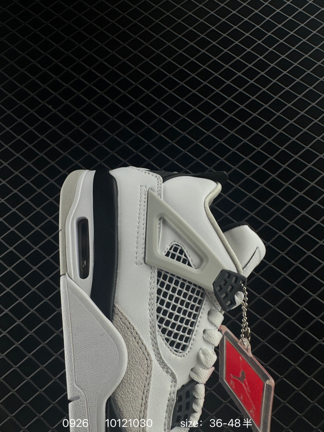Nike Air Jordan 4 Retro